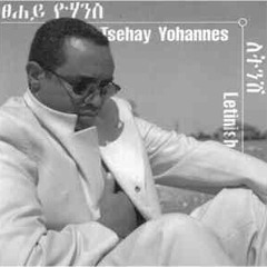 Tsehaye Yohannes -- Min Yiwetegn Neber HD