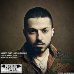 Hamed Fard - Hezar Tomani