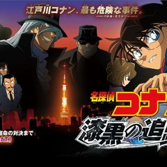 detective conan movie 2 google docs detective conan movie 2 google docs