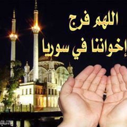 Lotayfeya اللطيفية...الاخوة أبو شعر