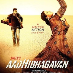 BGM's from songs