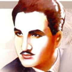 أرد أبچي بالعباس - ناظم الغزالي