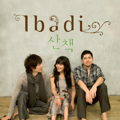 Ibadi - Eve