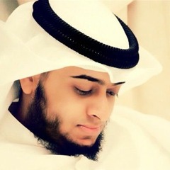 قرآن