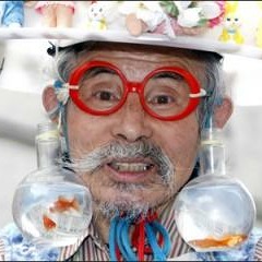 Tocata patatasss & fugue in D house