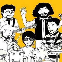 Blunderware - Afim Chaash (Radio Version)