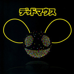 Deadmau5 - Some Chords (We Are Your Friends Vocal + BetaTraxx + Some Balkan Chords Remix)