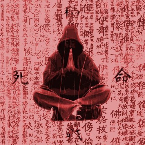 WMD & DJ LETHALSKILLZ - The Guardians -