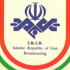 RADIO VOICE OF IRAN - IRIB