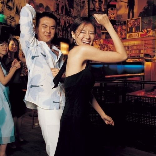 最炫名族风 慢摇