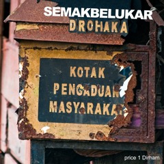 SEMAKBELUKAR "Malasmarah"