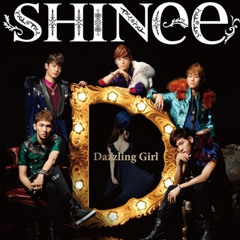 Dazzling girl teaser