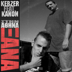 ΣΤΗΝ ΑΘΗΝΑ ΞΑΝΑ - ΚΑΝΟΝΑΣ (StoneTwo Remix)