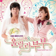 OST Drama