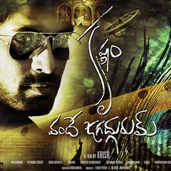 Telugu