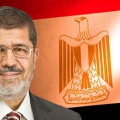 كشف حساب ال 100 يوم للدكتور محمد مرسي