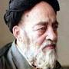 تلاوة نادرة لما تيسر من سورة مريم - العلامة السيد محمد حسين الطباطبائي (ره) / صاحب تفسير الميزان