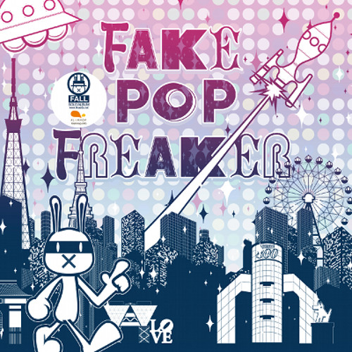 how to tell if a pop vinyl is fake