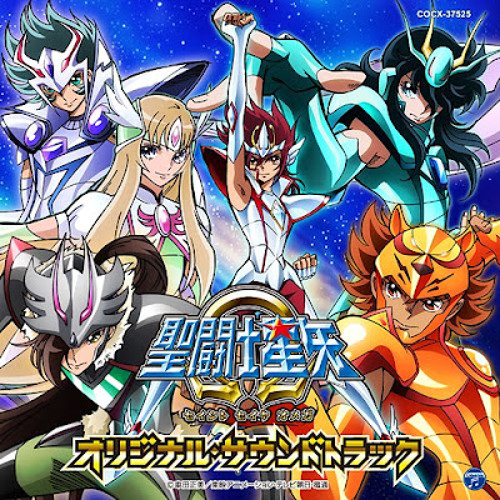 Stream Saint Seiya Omega - OST 1 - Review - OSTGeek.com by ostgeek