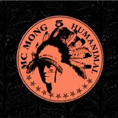 MC Mong - 로반줄아 (featuring Simon Of Dalmatian)