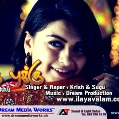 Chikku Bukku... Krish ft Sugu Music: Dream Prod ilayavalam-com