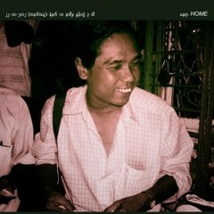 10 Ma Yoe Naing Tae Fashion(ကဗ်ာ)_(HlaThan.Poem_IlL-Skit)Slam Poetry