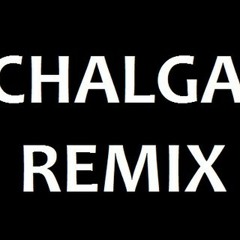Десислава - Моето друго аз (Bootleg remix)