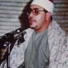 نهاوند - قرآن
