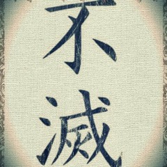 Nosforatu-"Indestructible"(Produced By Izzy Gilmore)