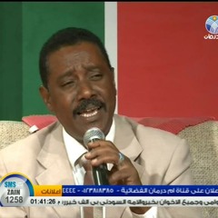 الطيب مدثر أغنية  تقول الريدة خوة