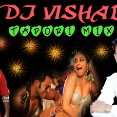 DJ VISHAL TUMHI HO BANDU HOUSE DANCE MIX