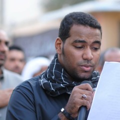 ياعمي من شرك هامتك نصفين -الرادود حسن العسيري