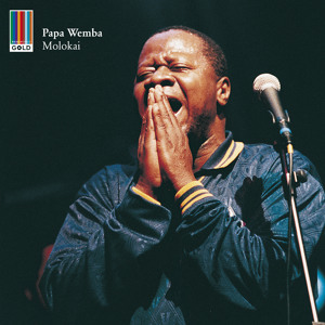 Papa Wemba - Esclave (Real World Gold)