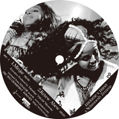 X-1.Badume'sBand/Minjar