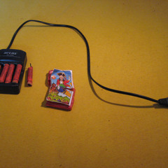 Guten tag syd barret 2 - gebrüder blasendruck