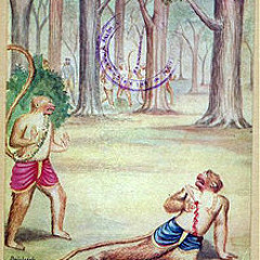 வாலி-இராவணன் வலிமை ஒப்பீடு - பாகம்-1