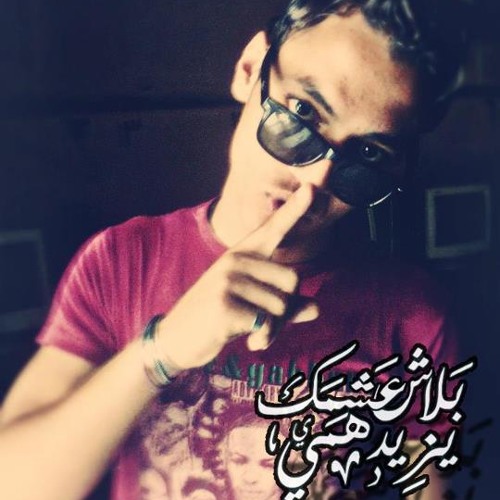شعبي
