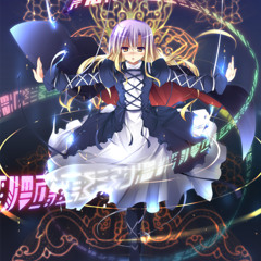 Entaprais anime