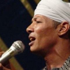 الشيخ زين محمود - ياحبيبي