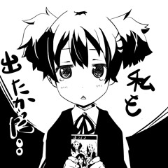 pandaneko