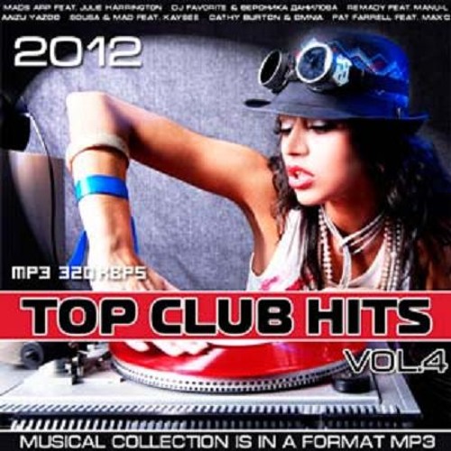 Top hits music. Club Hits 2000. 2012 Hits Club Music mp3. Зарубежные новинки Vol 8 AGR. Cathy Burton and Omnia.