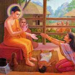 တရားေတာ္