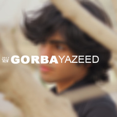 غربة | Gorbah