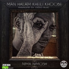 nima