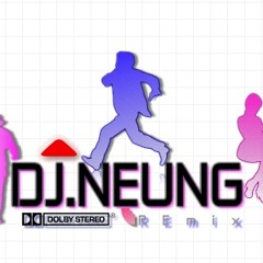 Turn All the Lights On [128] DJ.NEUNG
