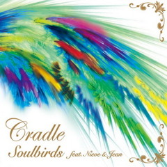 Cradle - Memories (Featuring Nieve & Jean)