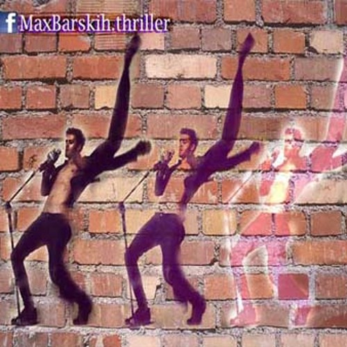 Max Barskih ft. Misha Romanova - Don't trust me