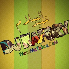 ayman