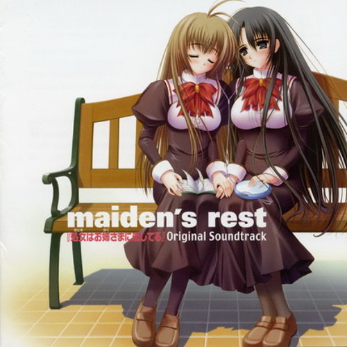 You make my day! - YURIA