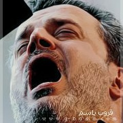 روحي الحزينه - في ذكرى استشهاد الامام الجواد (ع) 1426 هـ